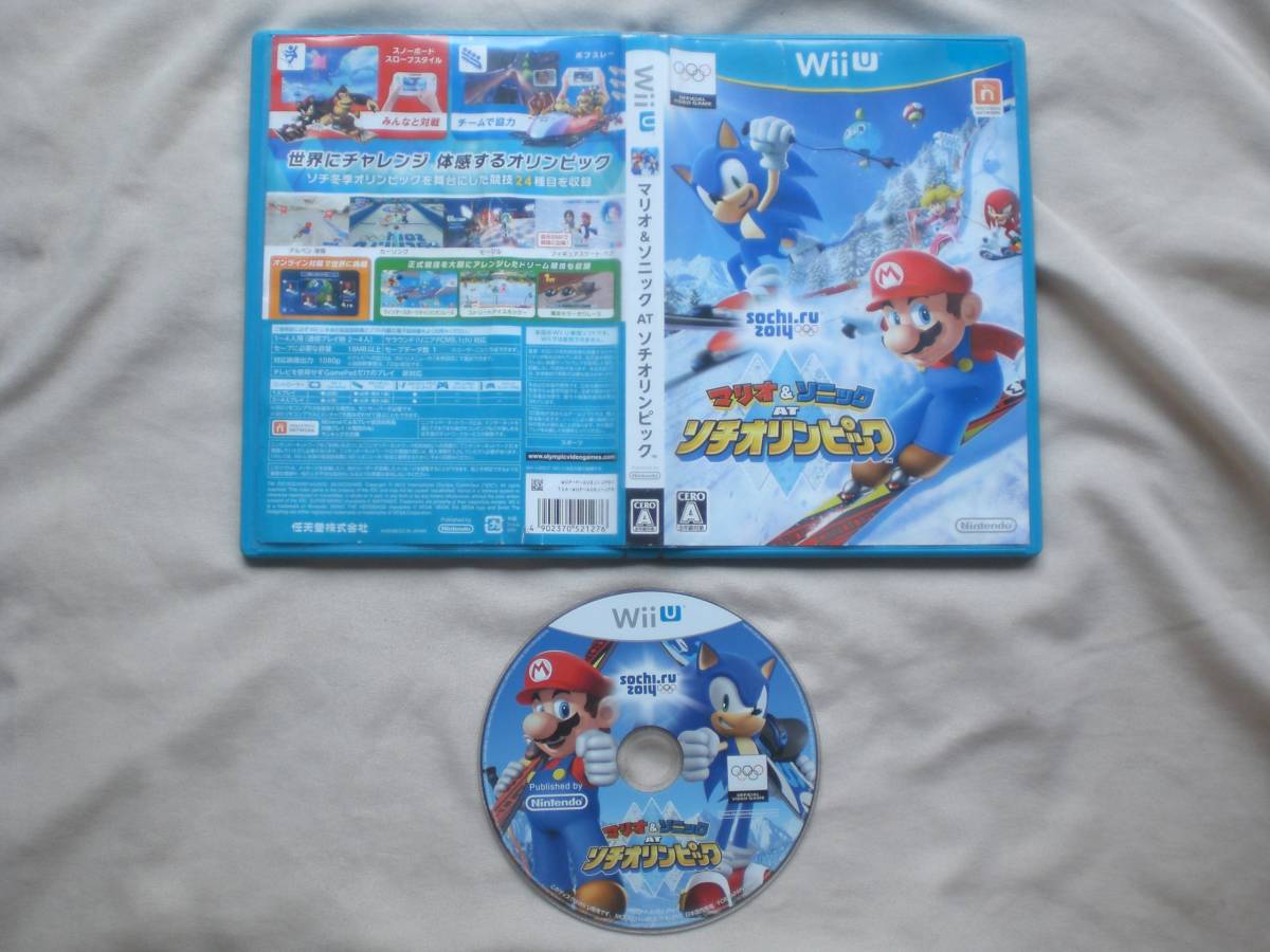 3 Wii U Mario & Sonic sochi Olympic Junk 
