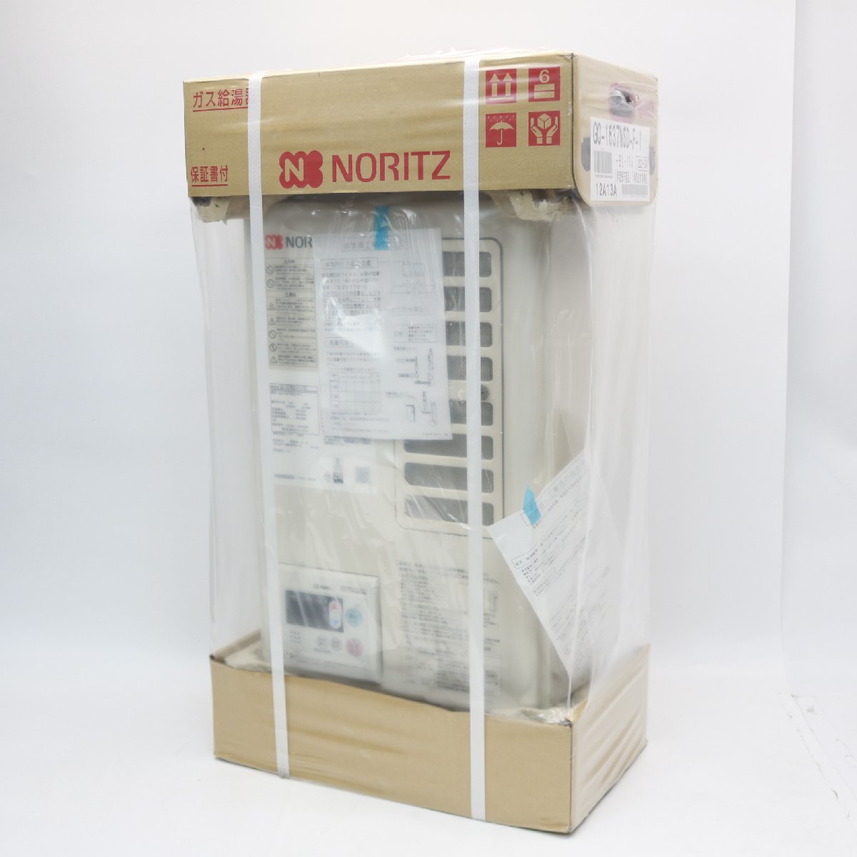 157)【新品/未使用/高年式】ノーリツ ガス給湯器 屋内壁掛強制排気型
