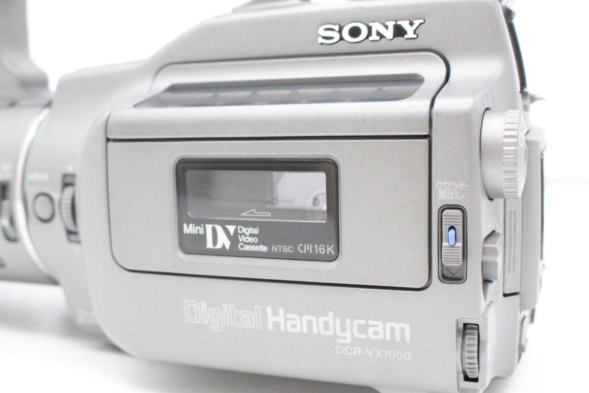 ト石】SONY/ソニー Digital Handycam 3CCD DIGITAL ZOOM 20X デジタル