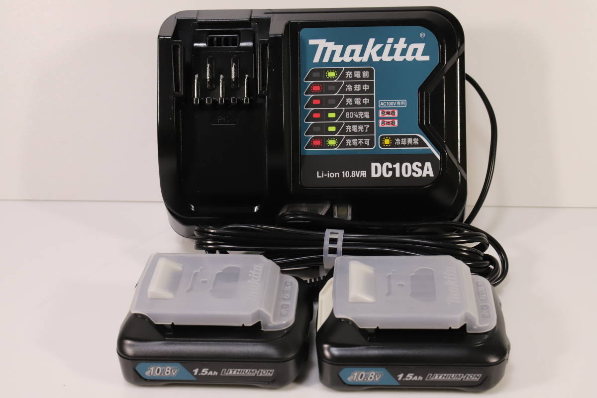 庫 新品 送料込 マキタ バッテリ BL1015 純正 2個 充電器 DC10SA