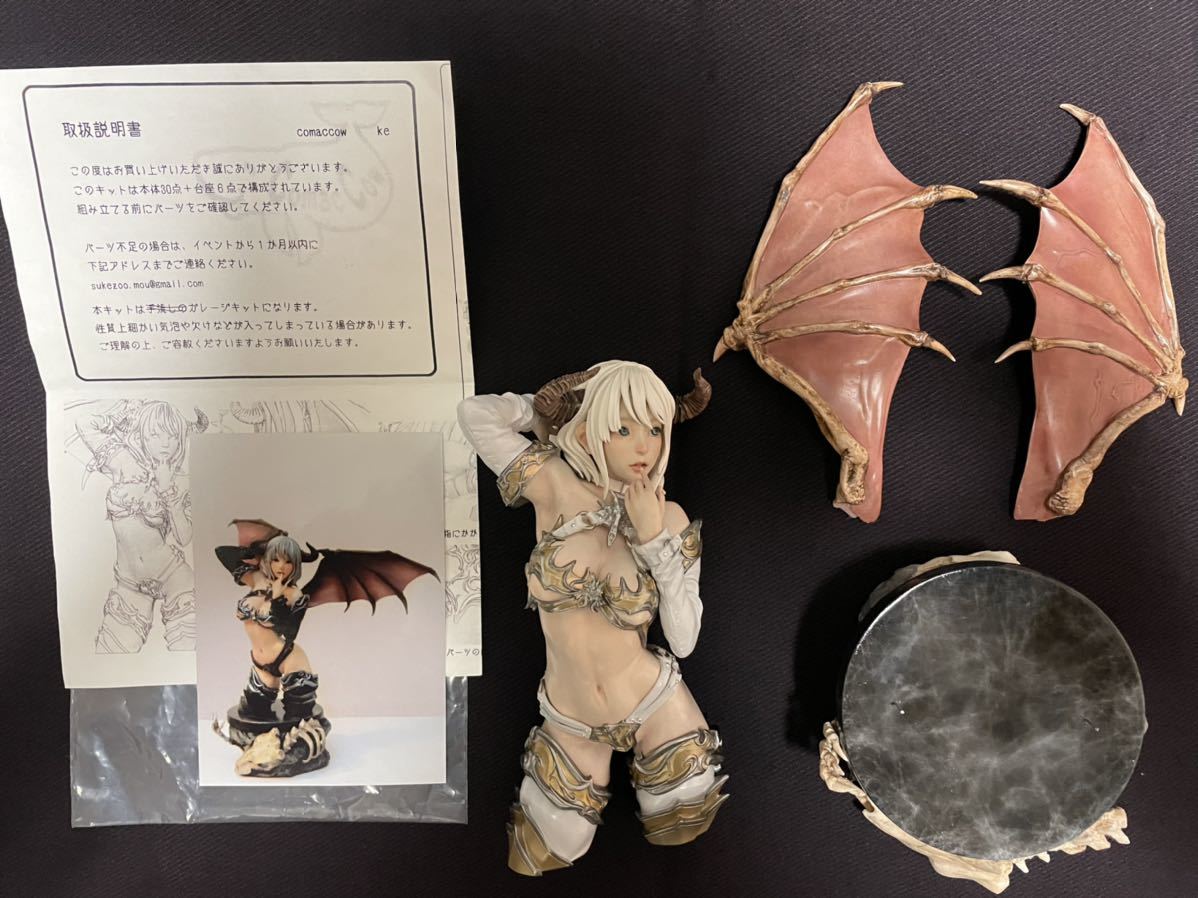小抹香ke 篠崎さん ガレージキット完成品 1/6 正規品 ワンフェス 小抹香ke 篠崎さん ガレージキット完成品 1/6 正規品 ワンフェス