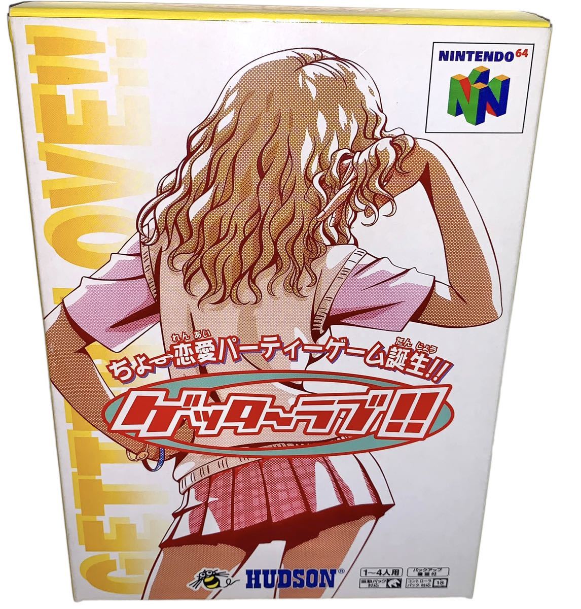 稀少 デッドストック ほぼ未使用品 ニンテンドー64 ゲッターラブ