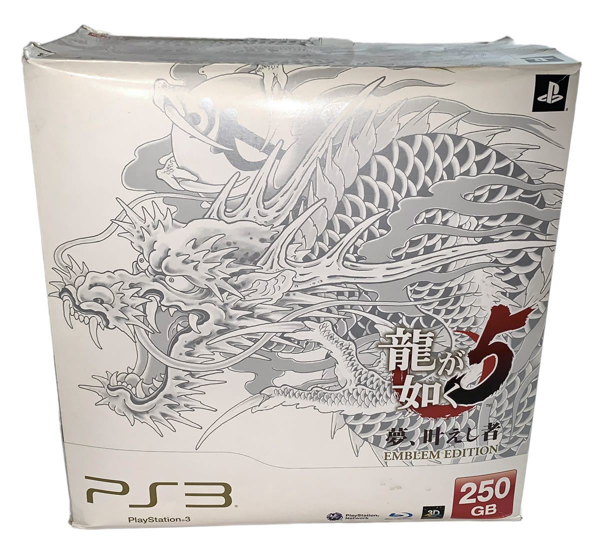 PlayStation3 PS3 龍が如く5 EMBLEM　EDITION 新品