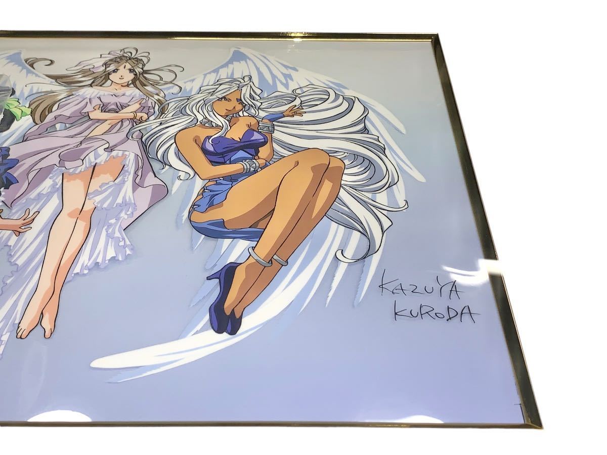 稀少デッドストックほぼ未使用品ああっ女神さまっセル画刻の三女神
