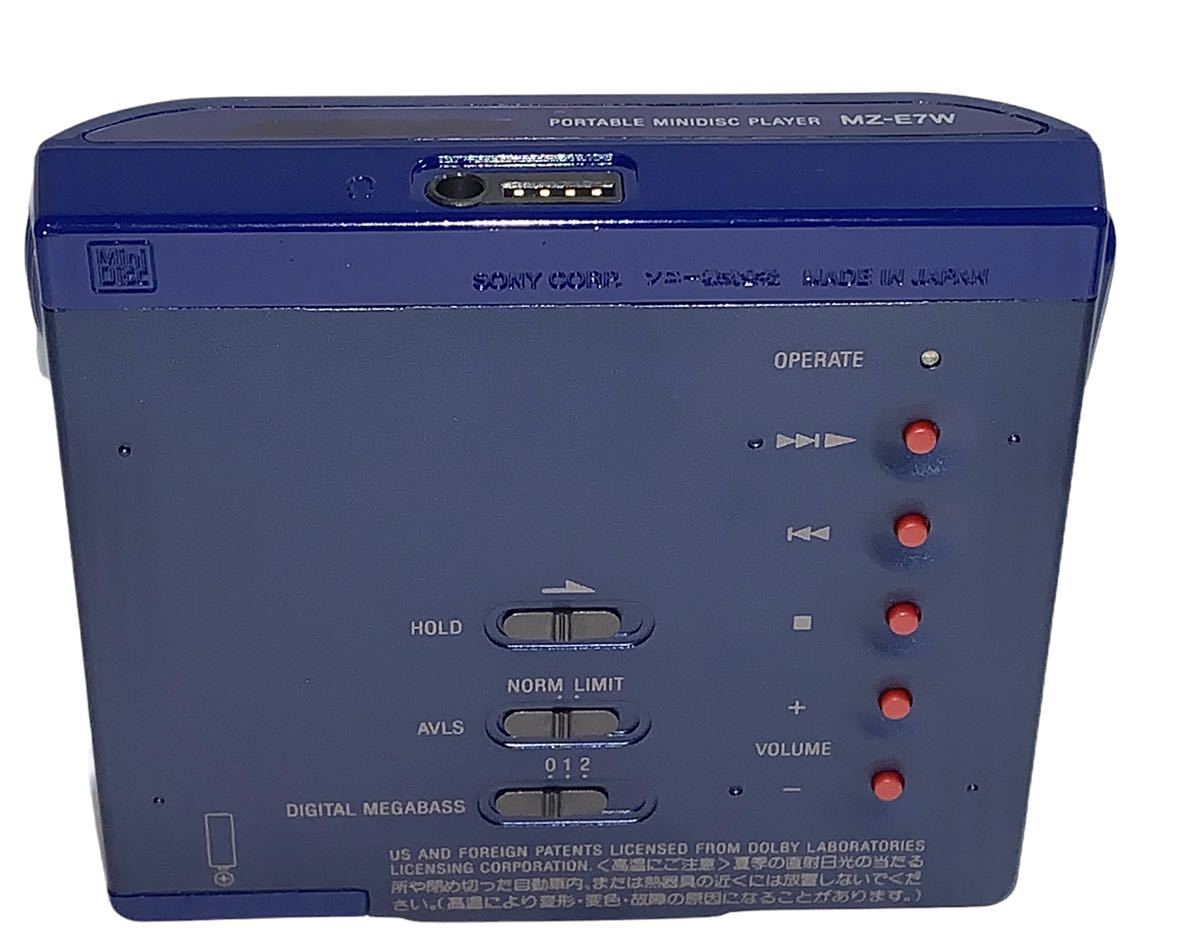 サービス Boss 景品SONY MD WALKMAN MZ-E7W sarasaviya.lk