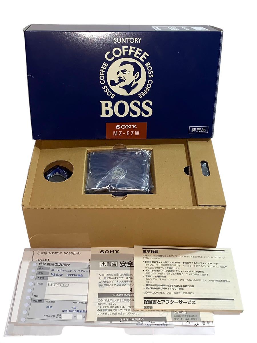 非売品】Boss 景品SONY MD WALKMAN MZ-E7W | tspea.org
