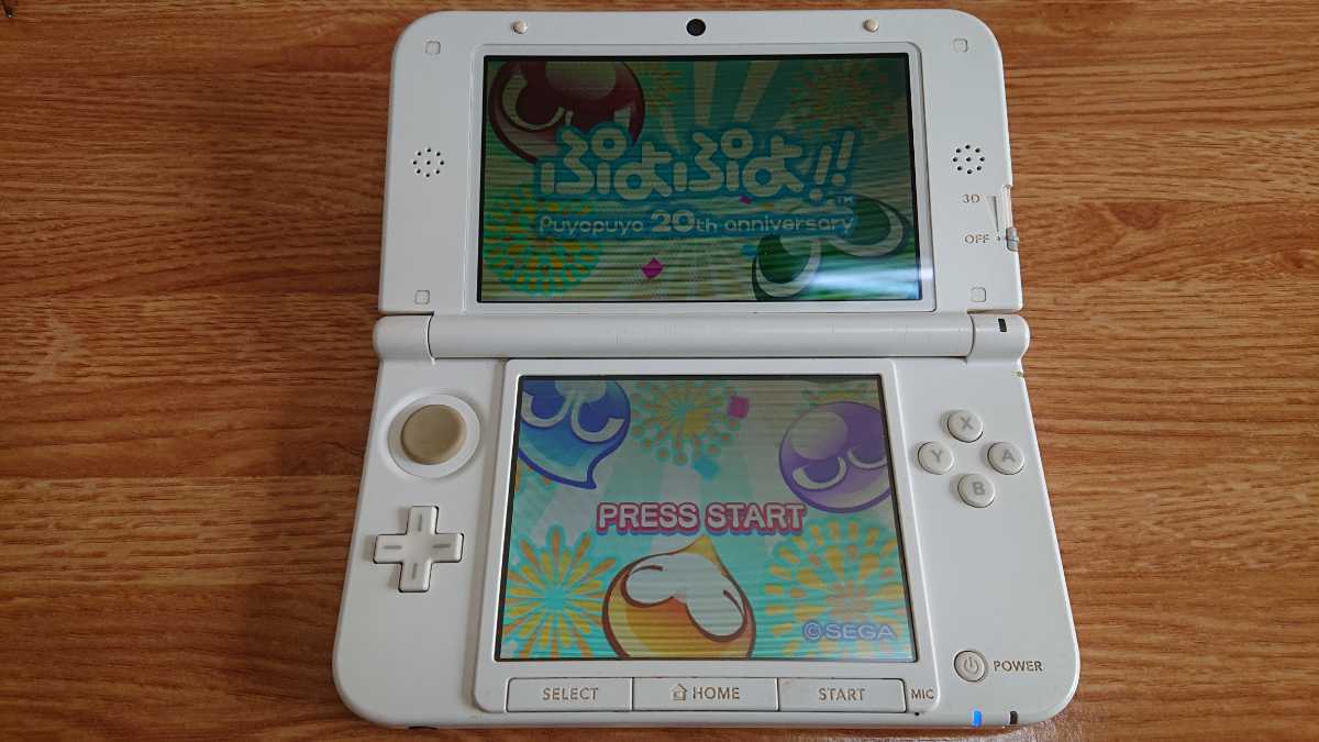ヤフオク! - NINTENDO ニンテンドー 3DS LL ピンク・ホワ