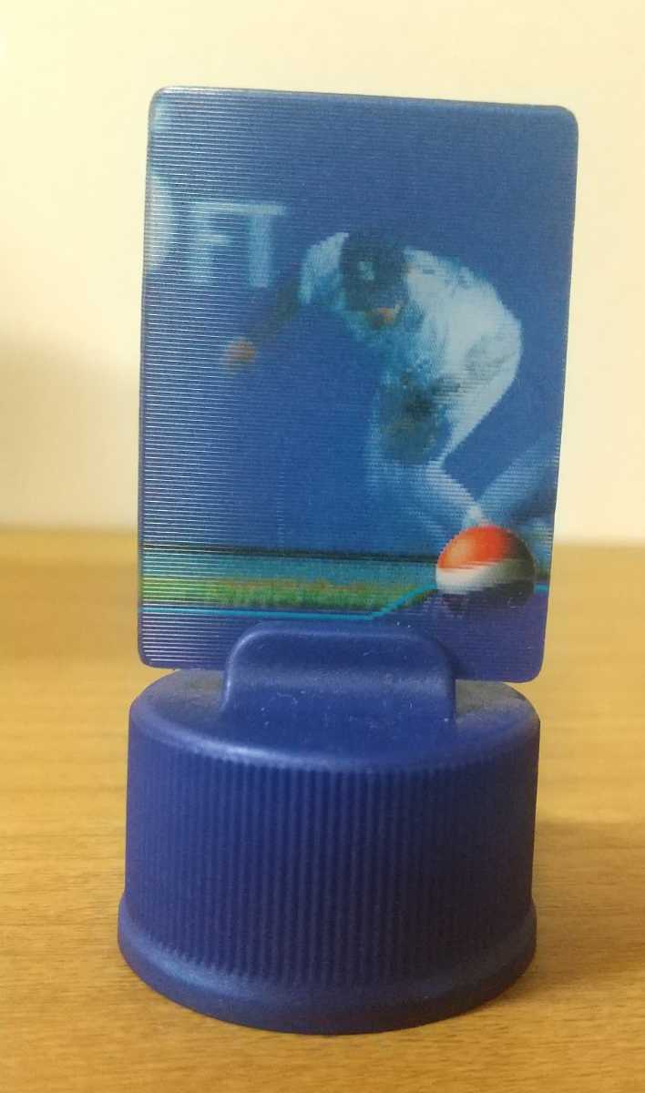 Коллекция крышки для бутылок Pepsi Ichiro Suzuki Ichiro Moving Card (KA-33)
