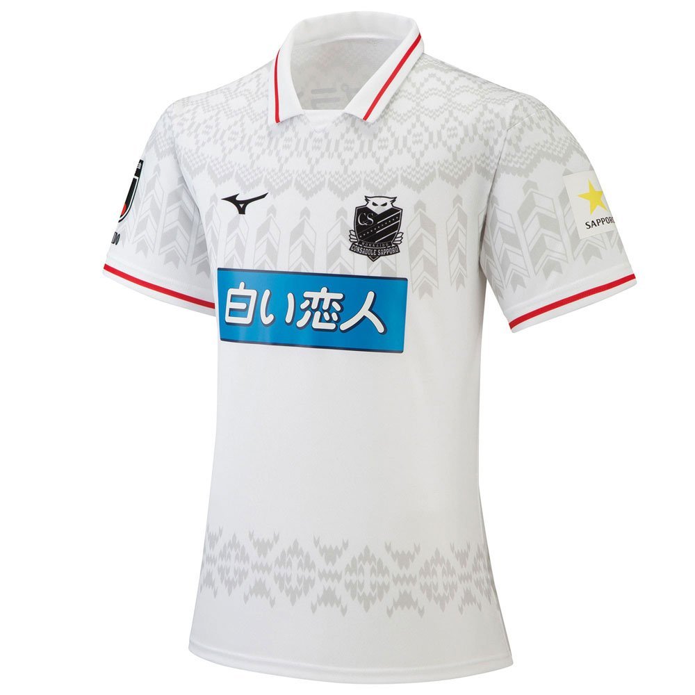 1241748-MIZUNO/北海道コンサドーレ札幌 2021シーズンウエア レプリカ