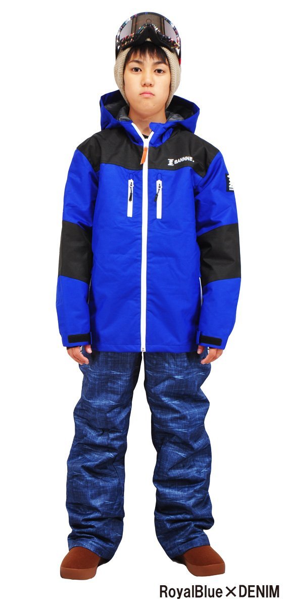 960076-バンネ/Snow Fresh Junior Suit ボーイズ スーツ 上下 ジュニア 防水 通学/