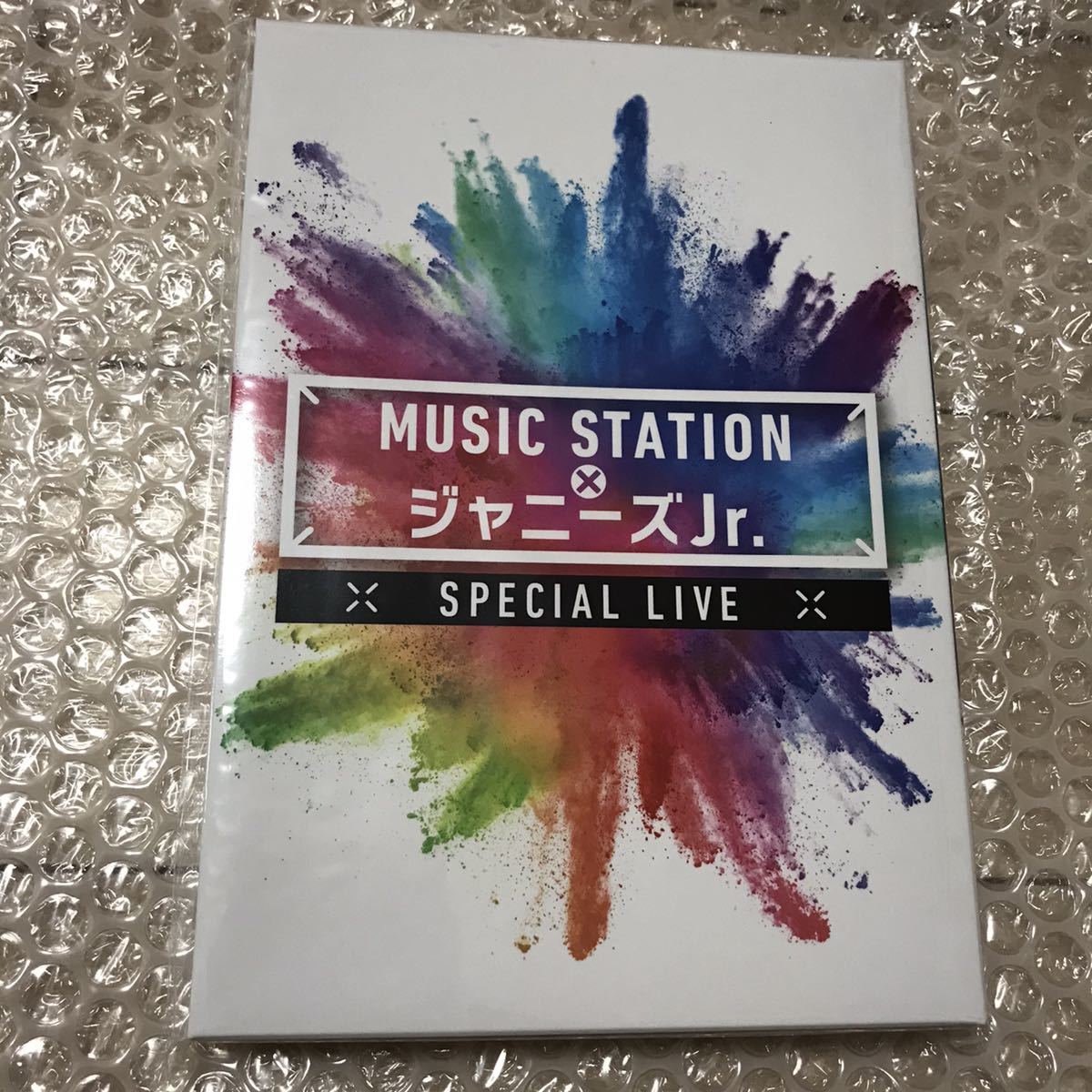 music station ジャニーズjr DVD Travis Japan HiHi Jets 美少年 7 MEN 