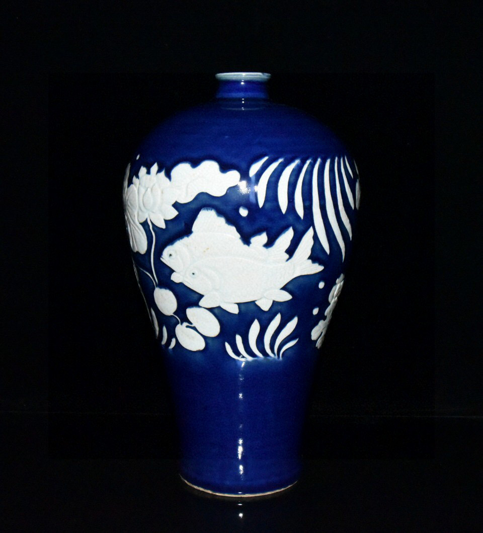 おトク】 【古寶奇蔵・元・霽藍・留白・魚草紋・梅瓶】・希少珍品・賞 ...