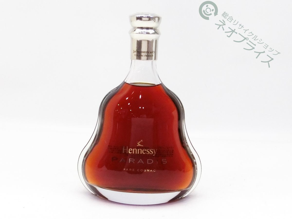 ◇A4580 Hennessy PARADIS ヘネシー パラディ レア コニャック 700ml