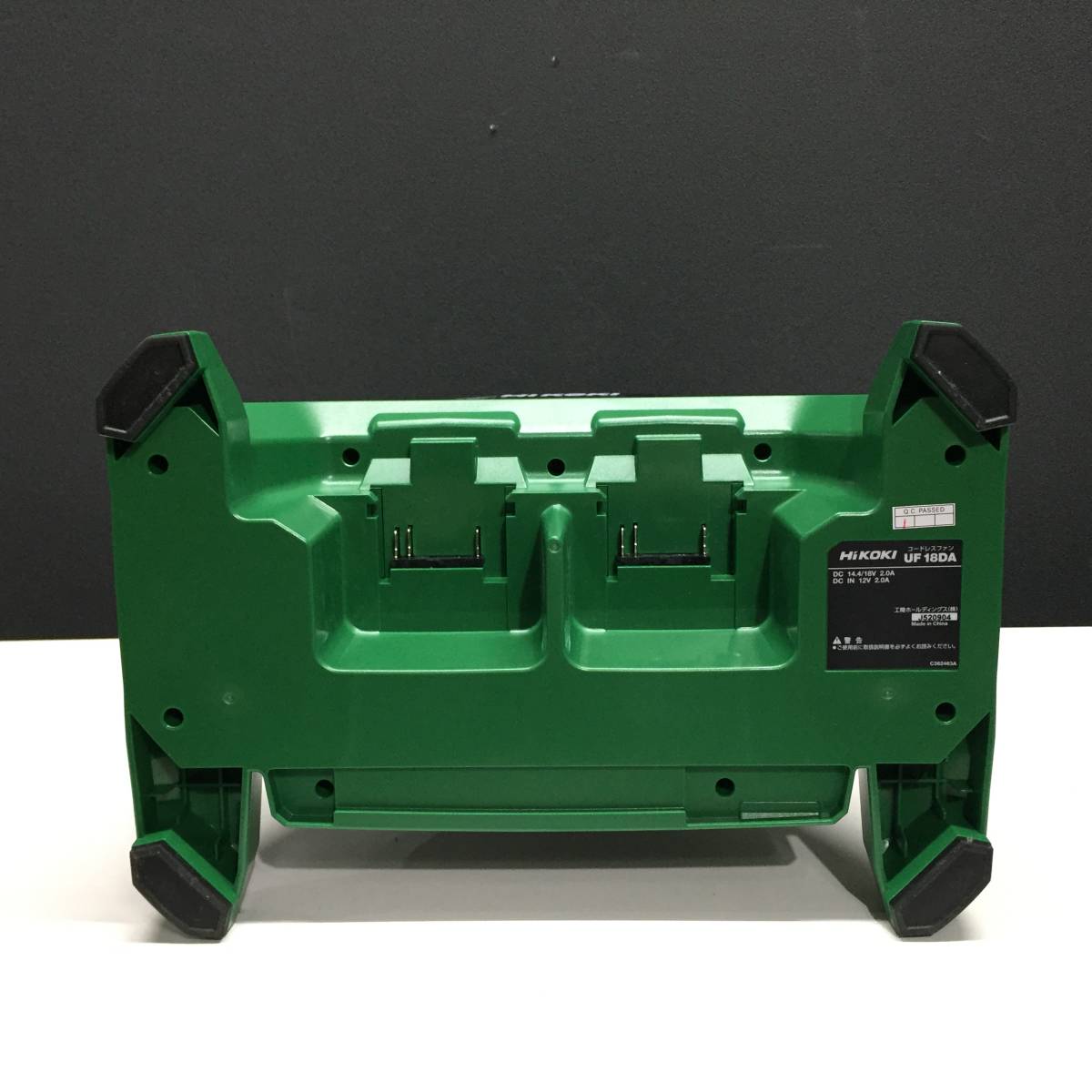 ▽【美品・動作OK】HiKOKI ハイコーキ UF18DA コードレスファン 扇風機