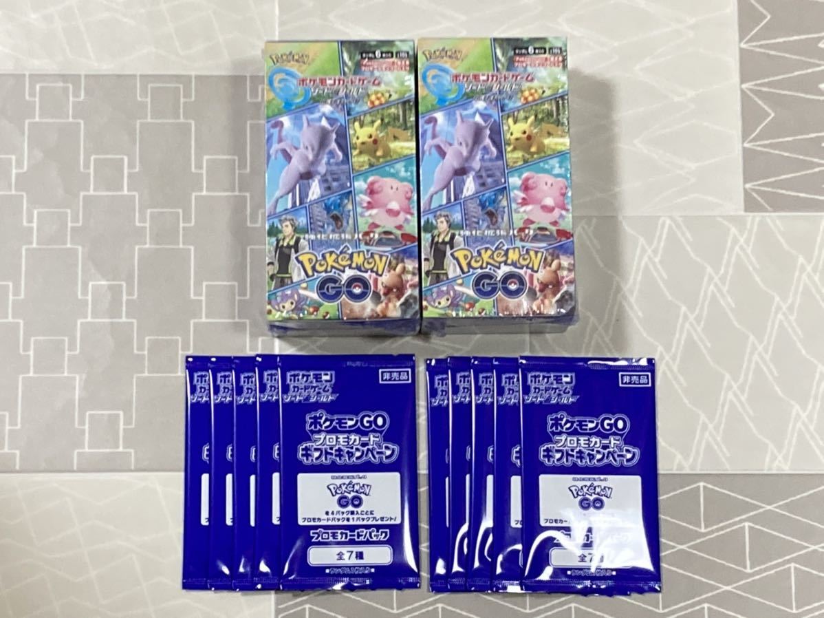 新品未開封 送料無料 2box プロモ10枚】 ポケモンGo 2box シュリンク