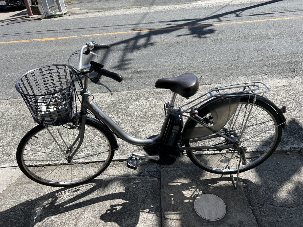 ヤマハ PAS Natura 電動アシスト自転車 26インチ 内装3段変速 8.1Ah