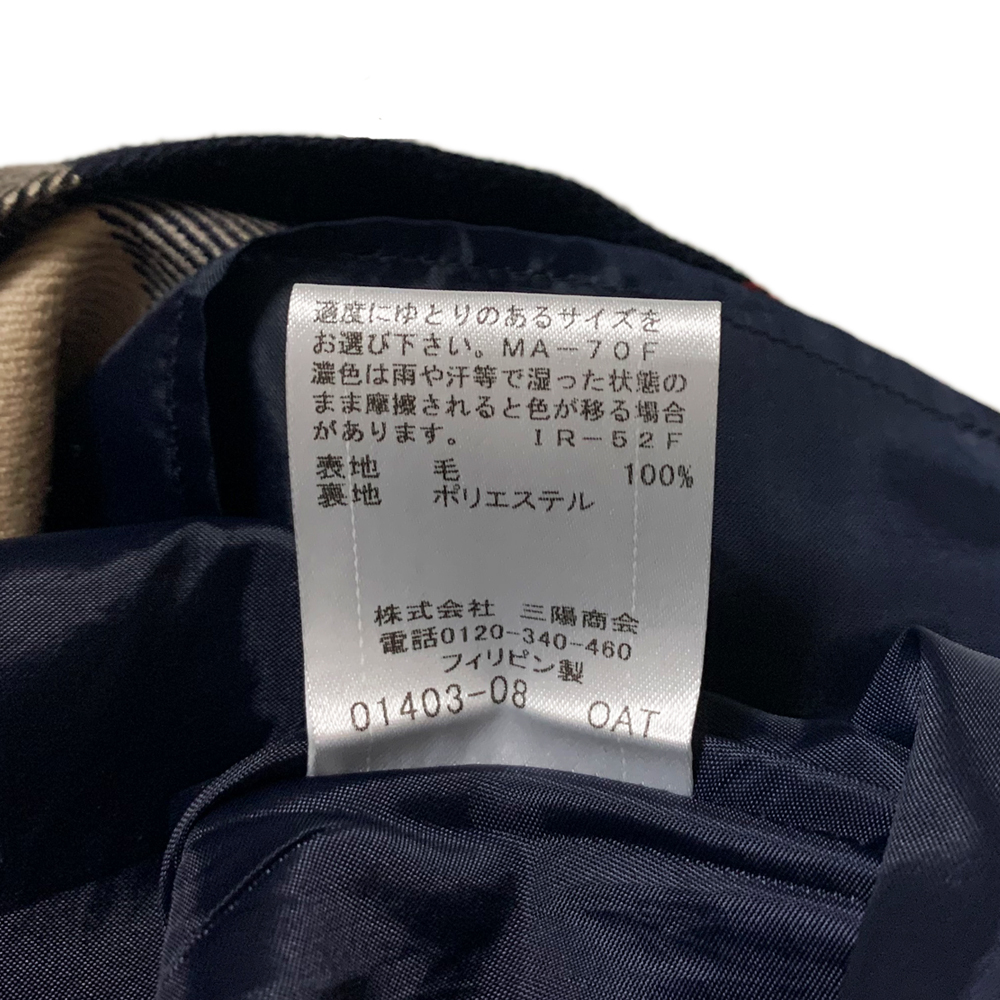 美品 ブルーレーベルクレストブリッジ チェック ウール ビエラ リボン