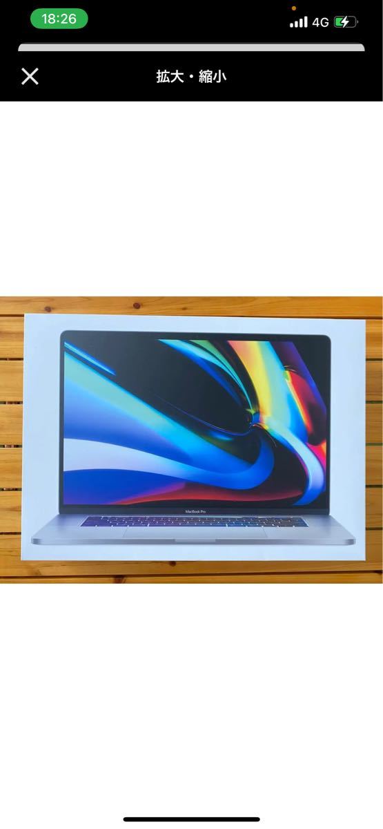 激安人気新品 MacBook PRO Pro 16-inch 2019/CPUi5 Retina 2.4GHZ/16GB