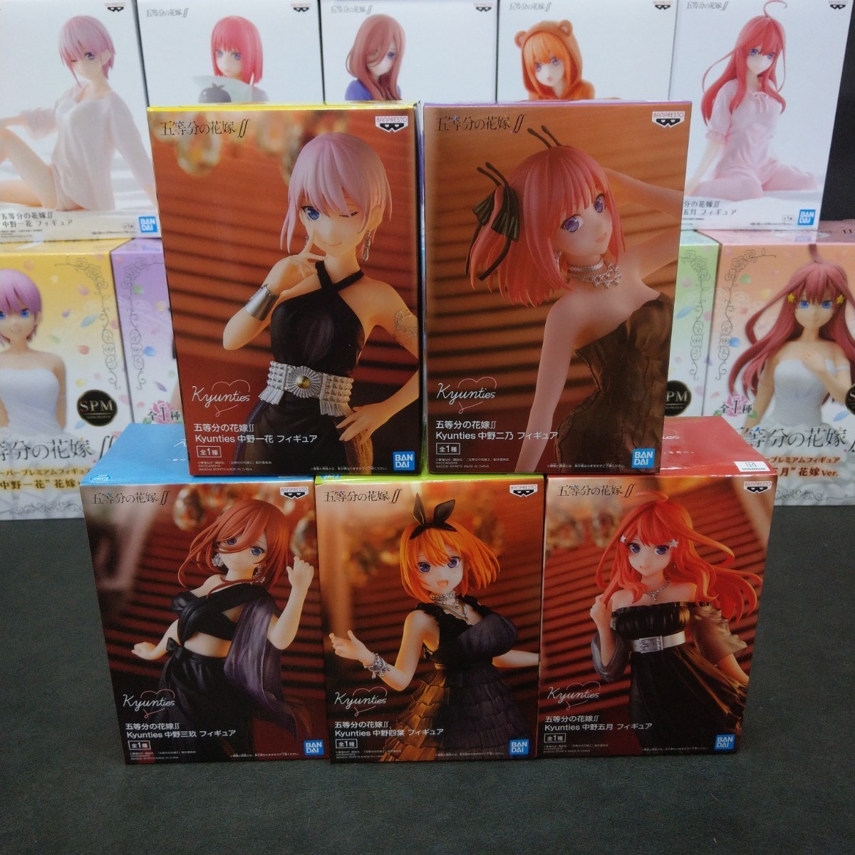 茄子紺 五等分の花嫁 フィギュア パジャマ 水着 制服 花嫁ver Kyunties