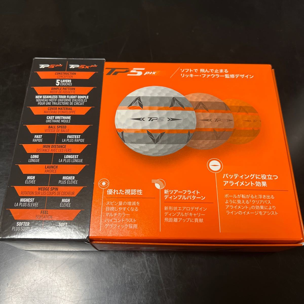 TaylorMade TP5 pix 限定モデルSUSHI 新品未使用品 1ダース TaylorMade TP5 pix 限定モデルSUSHI 新品未使用品 1ダース