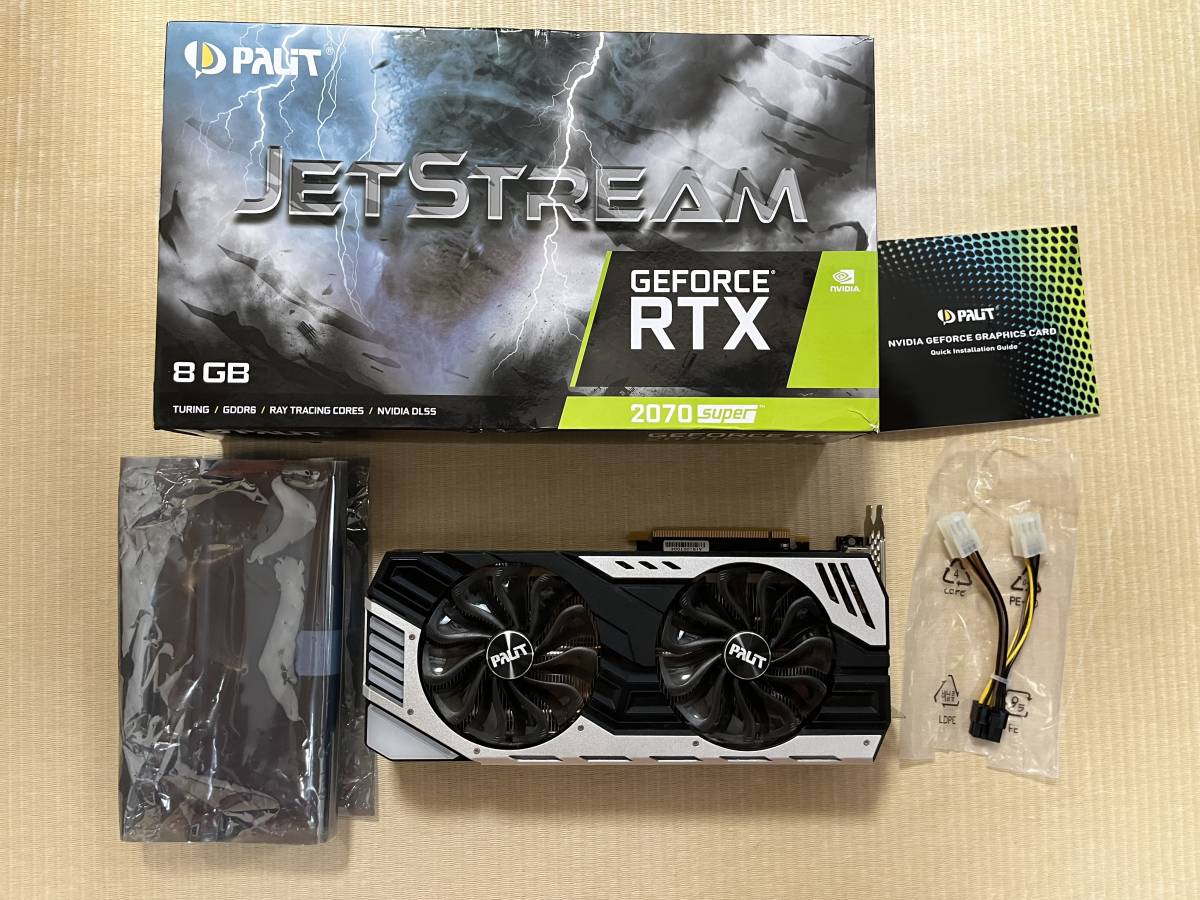 PALIT GeForce RTX 2070 SUPER JS 8GB 1円スタート☆送料無料、即日