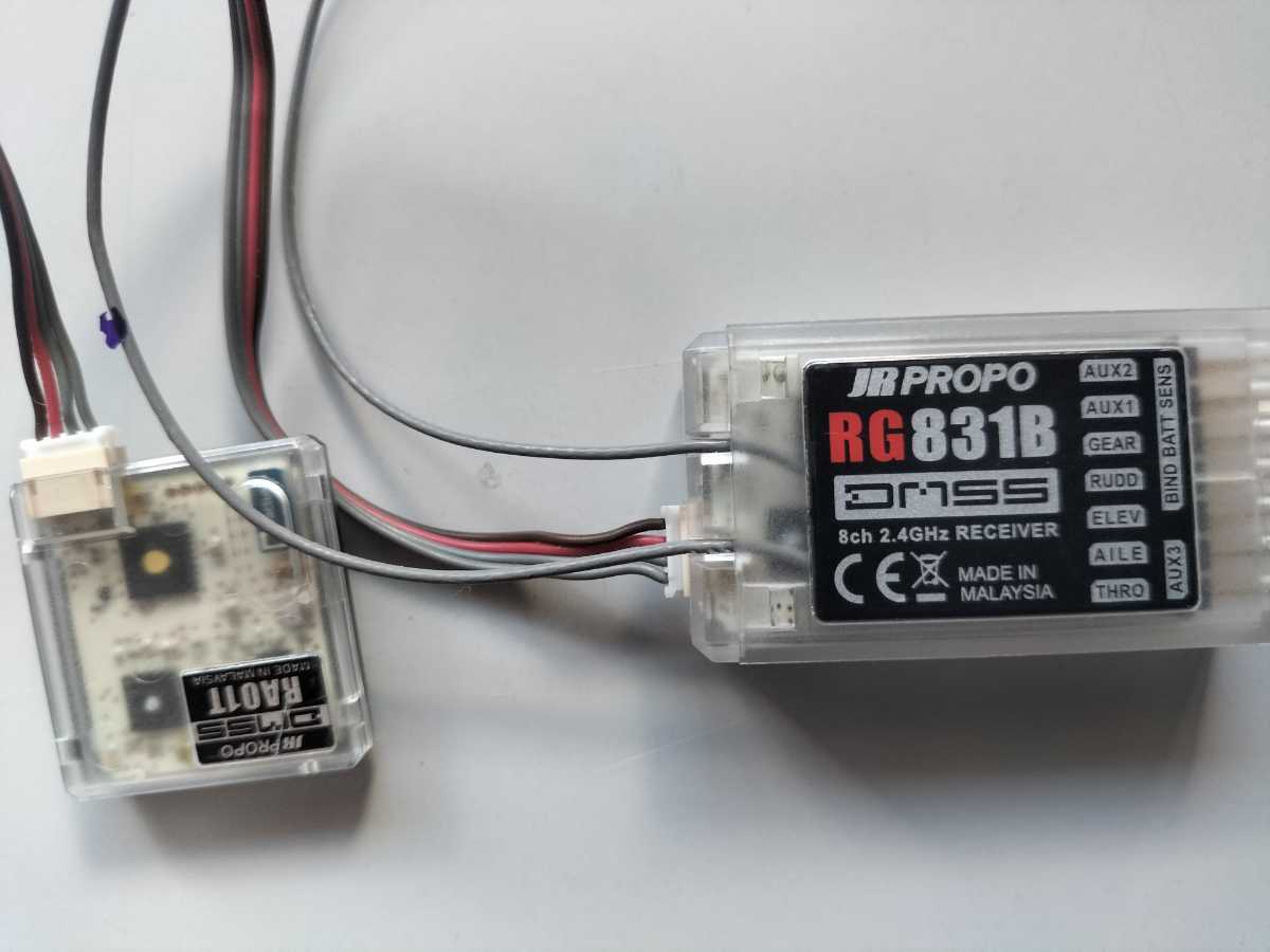 RC JR受信機RG831B JRサーボDS831デジタル Yahoo!オークション - JR RG831B 8ch受信機(2.4G DMSS)