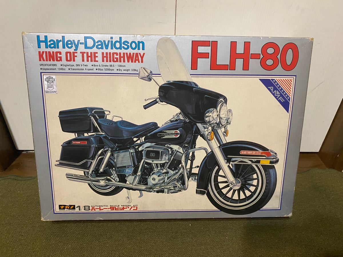 1/8】ナガノ ハーレーダビッドソン FLH-80 未使用品 プラモデル | www