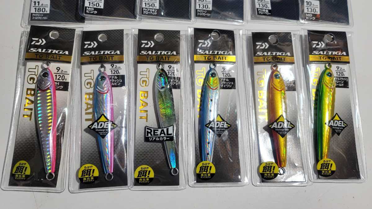 ☆ダイワFKジグ TGベイト タングステン12本セット☆ www.cleanlineapp.com