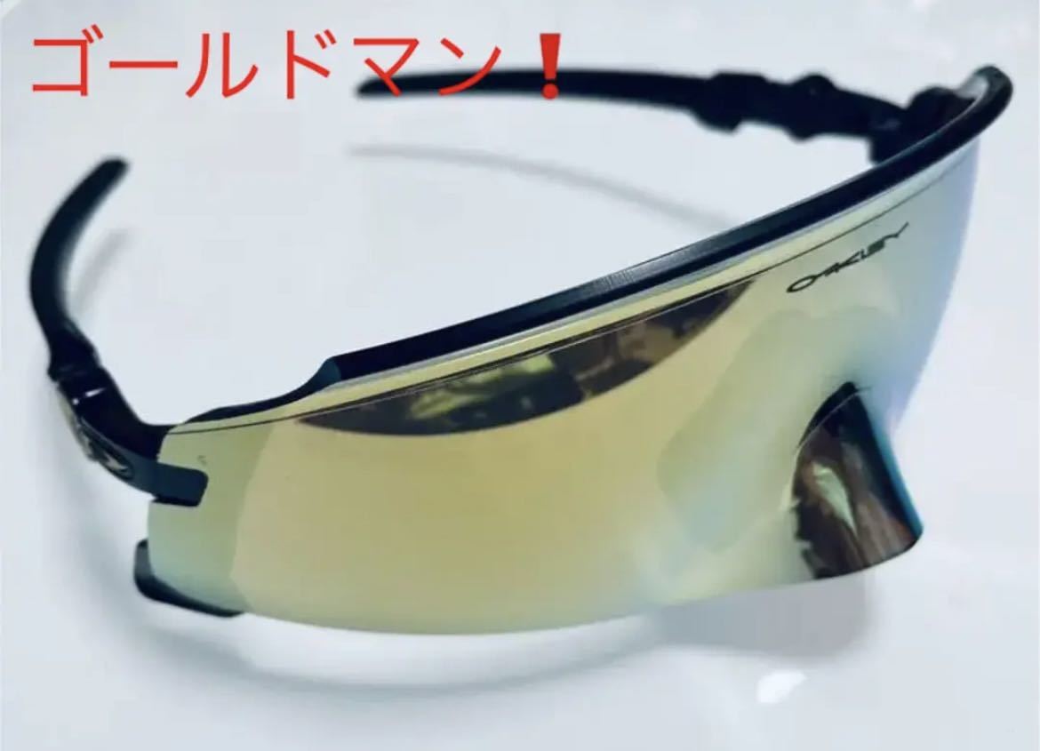 ザ・ゴールドマン( ̄^ ̄)!オークリー KATO サングラス OAKLEY | ovale.eu