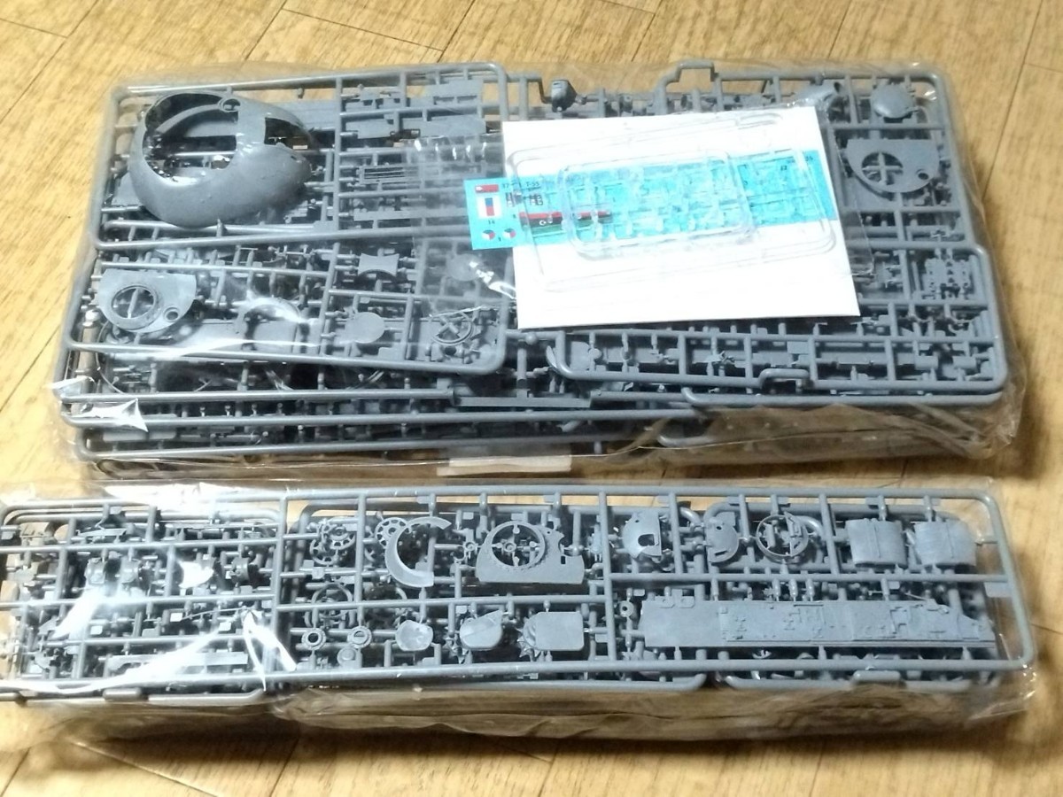 ミニアート 1/35 T-55 チェコスロバキア製 未組立品