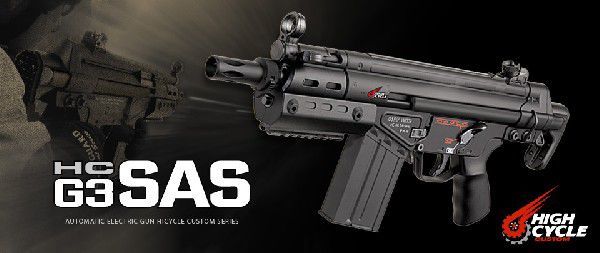 ホップ】 H9273B 東京マルイ 電動ガン H&K G3 SAS HC の