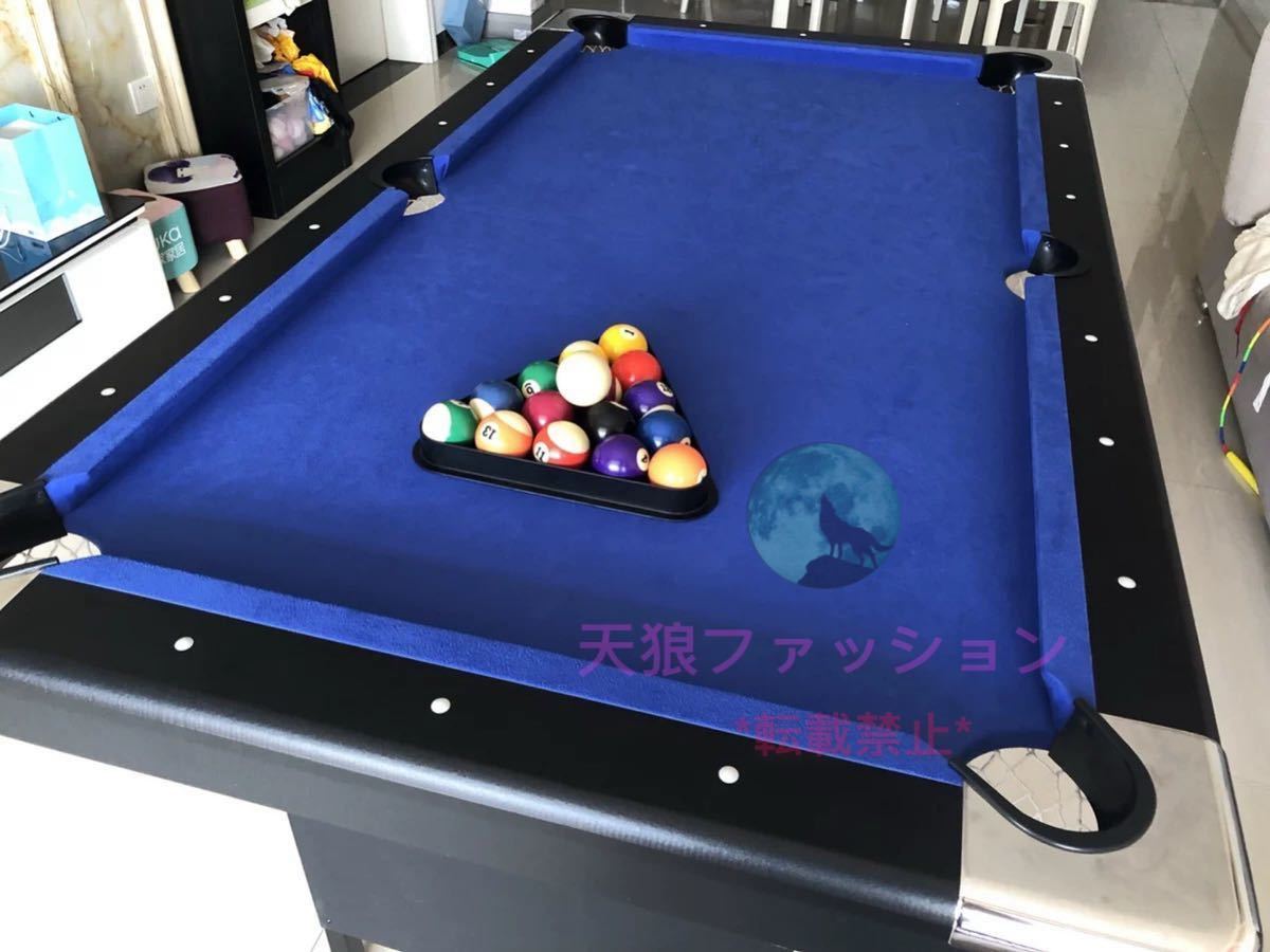 ○2in1マルチテーブル ビリヤード 家庭用 室内 折りたたみ式 6 ○2in1マルチテーブル ビリヤード 家庭用 室内 折りたたみ式 6
