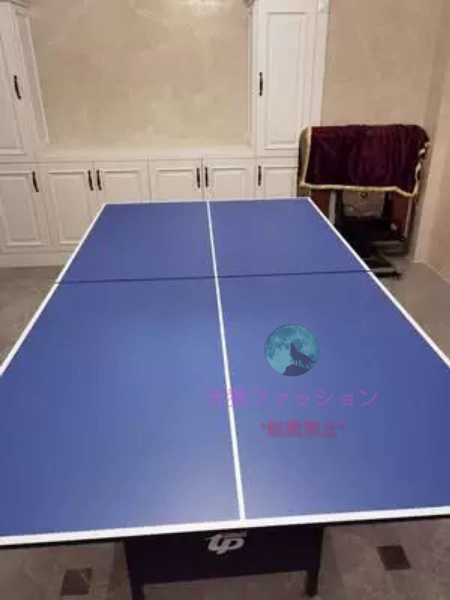 ○2in1マルチテーブル ビリヤード 家庭用 室内 折りたたみ式 6 ○2in1マルチテーブル ビリヤード 家庭用 室内 折りたたみ式 6