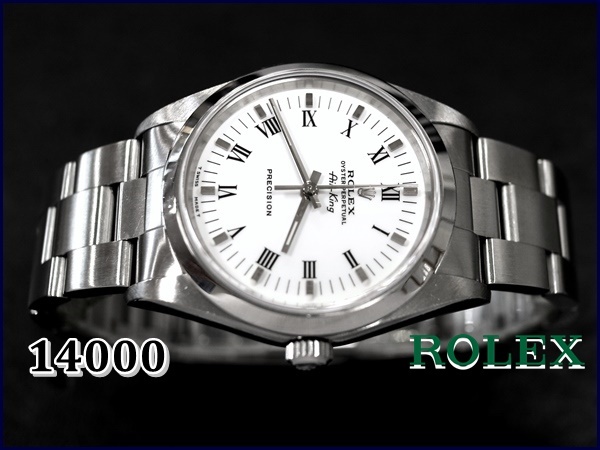 ROLEX14000Air-King エアキング【美品】ホワイトローマ1999年ロレックス - 9