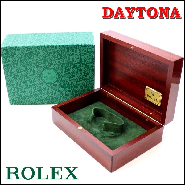 16523 DAYTONA ROLEX純正BOX ロレックス デイトナ | sweatreno.com
