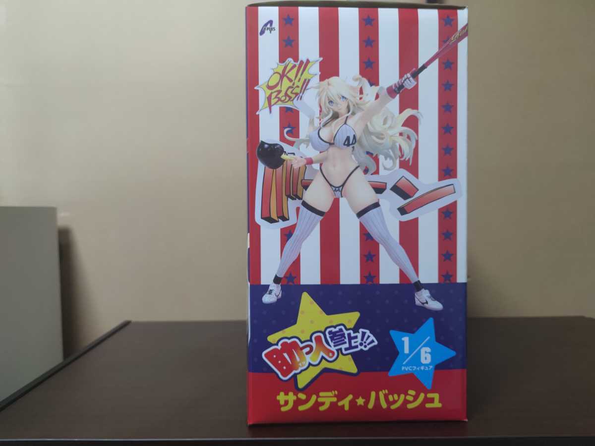 助っ人参上!!サンディバッシュ1/6 完成品フィギュア 野球 バッター