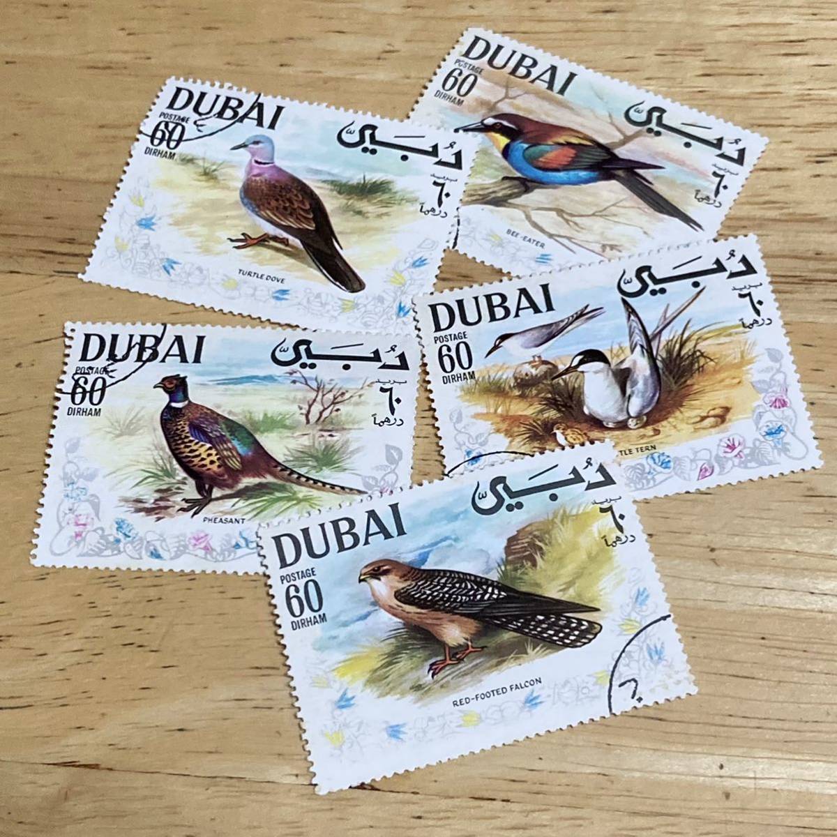 切手 ★ 海外切手 ★ DUBAI ★ ドバイ ★ アラブ首長国連邦 ★ United Arab Emirates ★ UAE ★ 60dirham ★ 鳥 ★ 古切手 ★ 中古品 ★_画像10