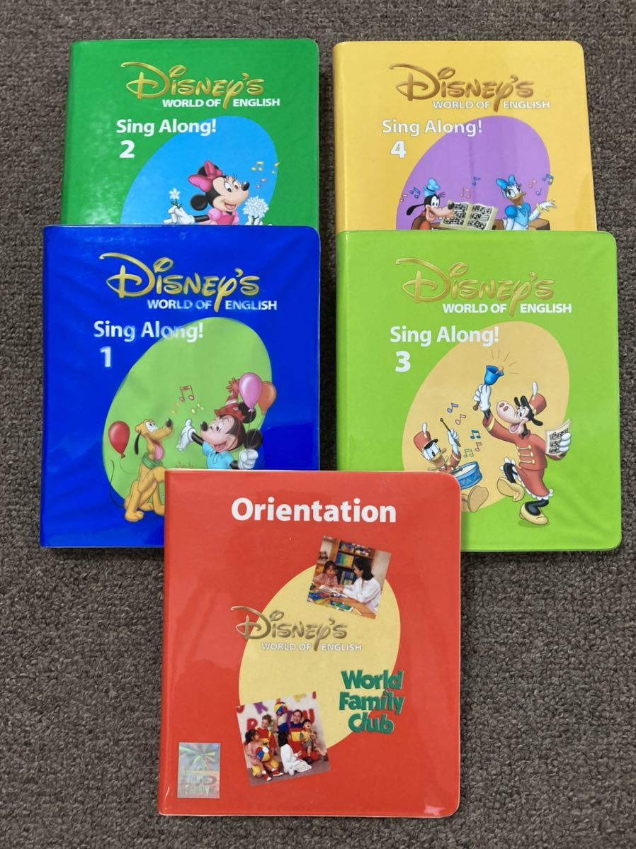 DisneyWorld of English CD DVD テキスト