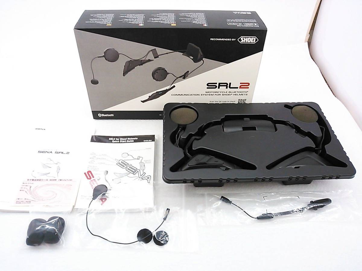 送料無料】国内正規品 Bluetooth インカム SENA セナ SRL2 アーム