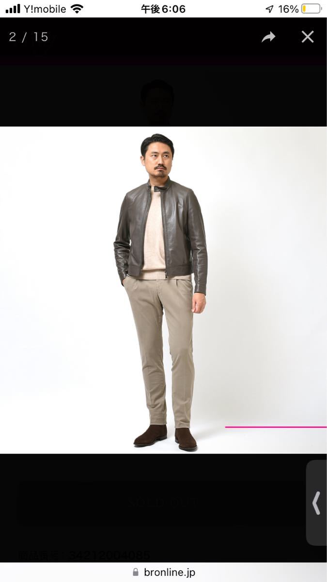 即納&大特価】 JURI エンメティ 46 ダークブラウン 新品未使用 限定