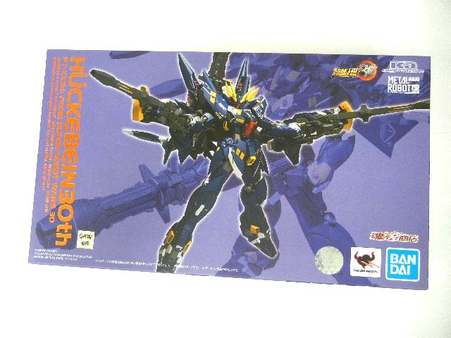 10690 未開封 魂ウェブ商店限定 METAL ROBOT魂 (Ka signature) SRW OG