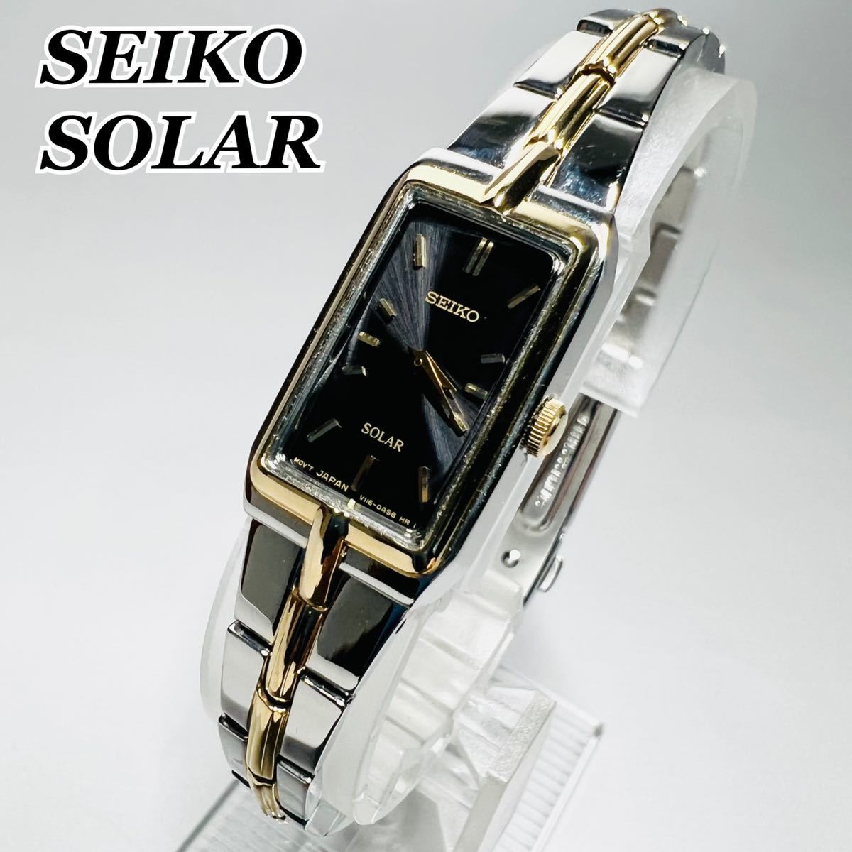 2022年製 新品】 定価4.2万円 【新品】SEIKOセイコー シルバー