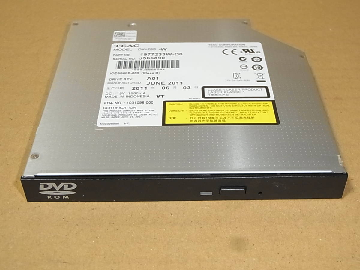 ■PowerEdge R210 ケーブル付 TEAC DV-28S-W スリムDVD 7RDMR (OS065)_画像2