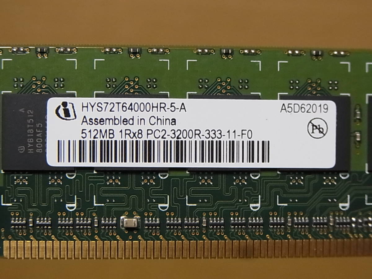 ▼△HP純正/PC2-3200R DDR2-400 ECC Registered CL3 512MBx6枚 計3GB 345112-851 (DDR701)_画像5