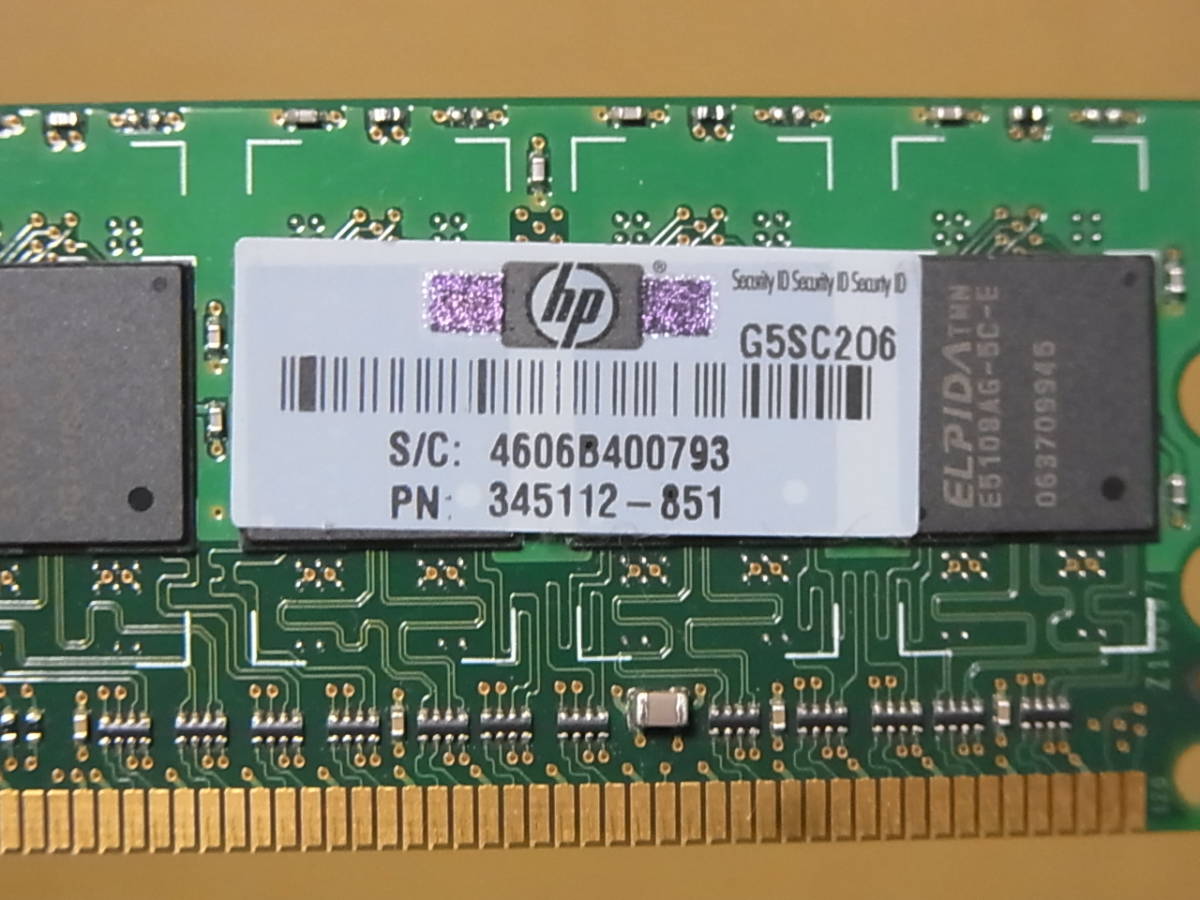 ▼△HP純正/PC2-3200R DDR2-400 ECC Registered CL3 512MBx6枚 計3GB 345112-851 (DDR701)_画像4