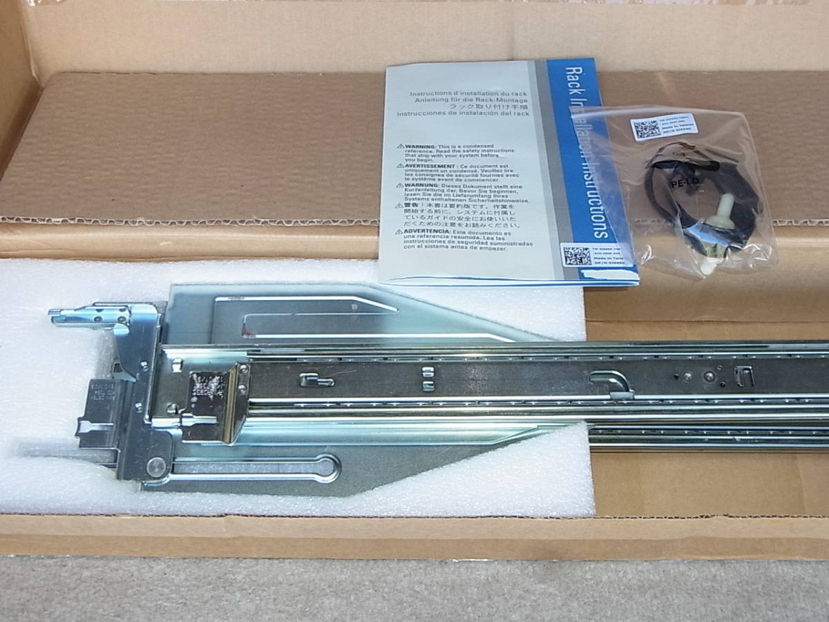 □DELL 3U C1 レールキット T610 T710 Sliding ReadyRail N707C T068C J444H□ (RC1002)_画像2