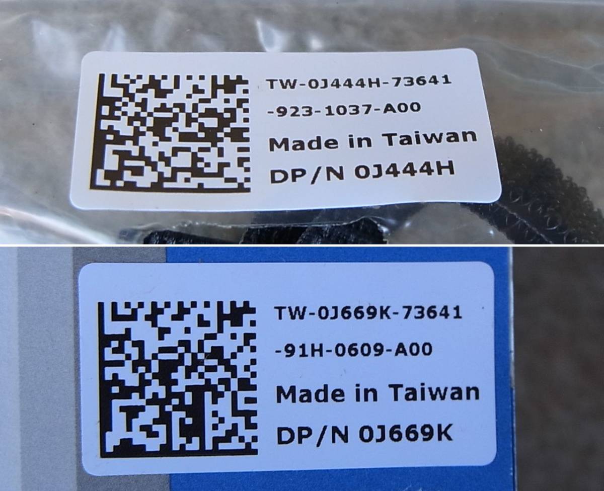 item_image_9