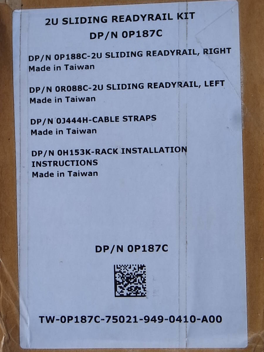 V^DELL 2U B1 направляющие комплект R710 NX3000 DX600 Sliding ReadyRail P187C P188C R088CV^ ③ (RC107B)