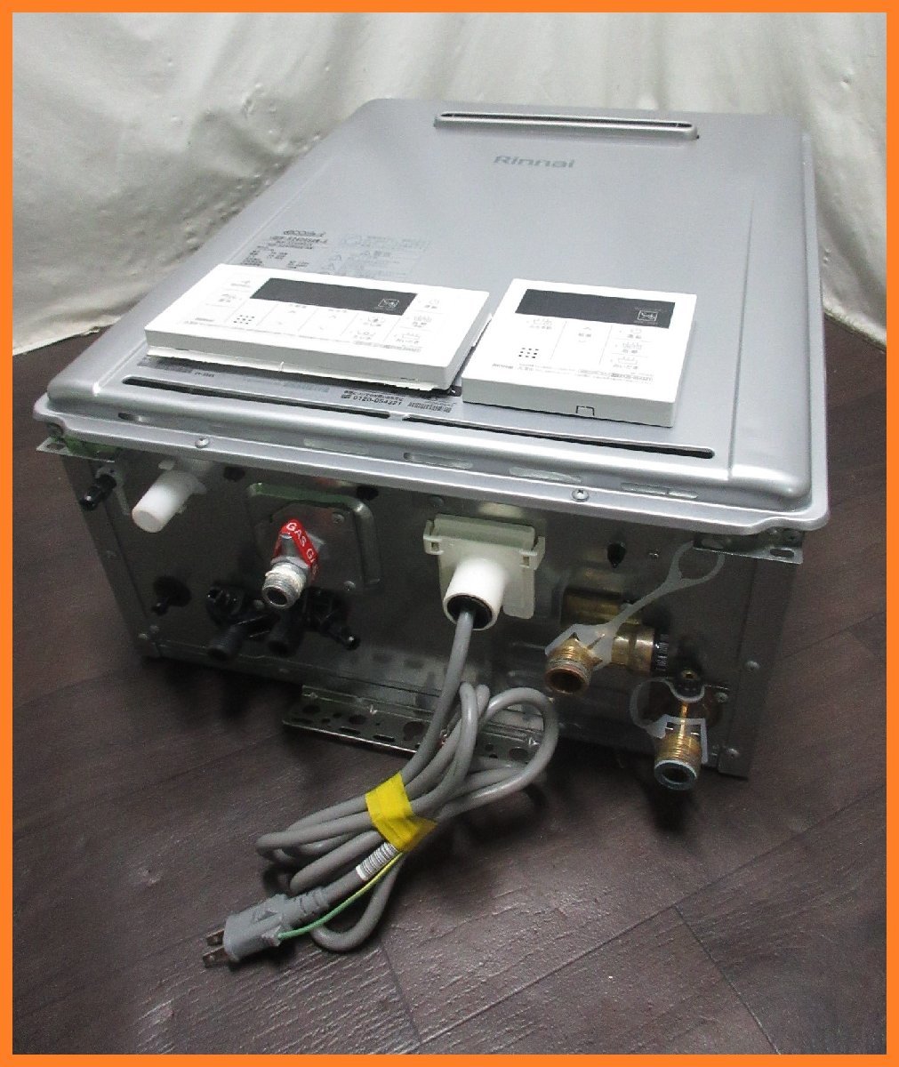 高評価☆ ヤフオク! リモコン付 新品 都市ガス リンナイ... - 在庫1台