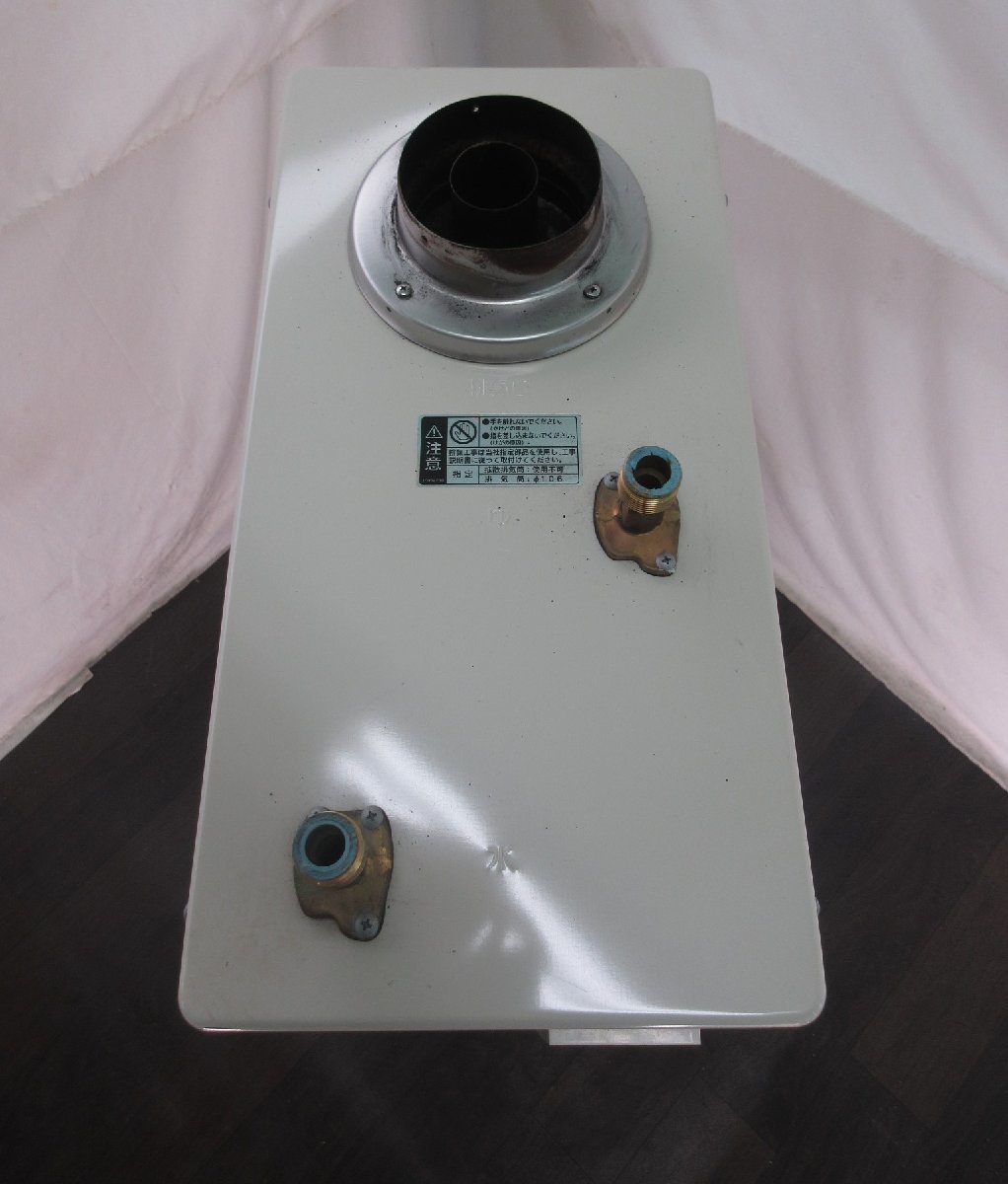 安い購入安い購入CHOFU 石油ふろ給湯器 KIB-3865E 水回り、配管